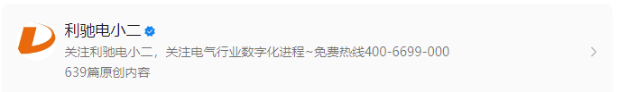 招标AI解析×发票批验真，双核黑科技！戳链接免费体验~