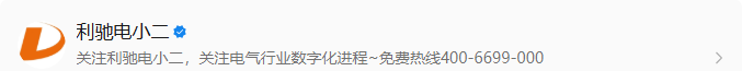 提效60%！高低压柜报价从此快人一步！